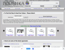Tablet Screenshot of pooshka.com